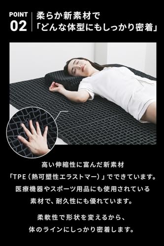 夢のような眠りへの誘い：ヒツジのいらない枕・マットレス